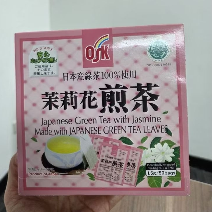 OSK ของแท้จากห้าง ชาเขียวญี่ปุ่นที่ดีที่สุด กลิ่นมะลิ (1.5g 50ซอง)