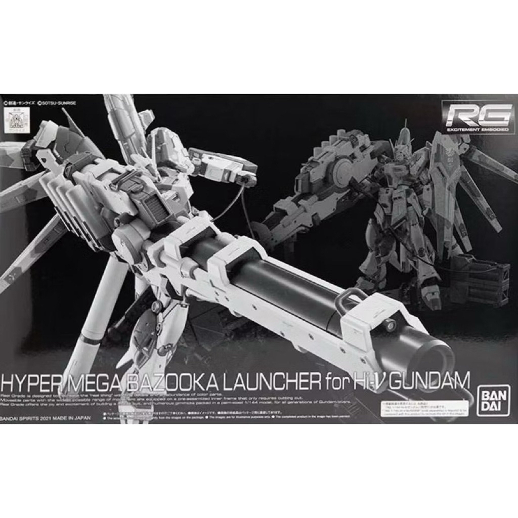 P-Bandai RG 1/144 Hyper mega bazuka lancher for hi nu