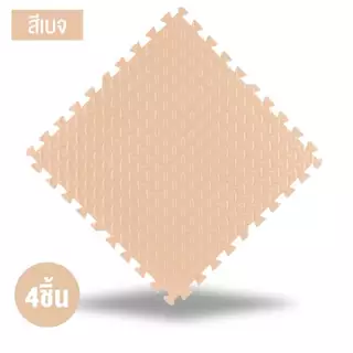 PlayPark แผ่นรองคลาน 60x60CM แผ่นรองพื้นกันกระแทก แผ่นโฟมรองคลาน กันลื่น กันกระแทก คละสีได้