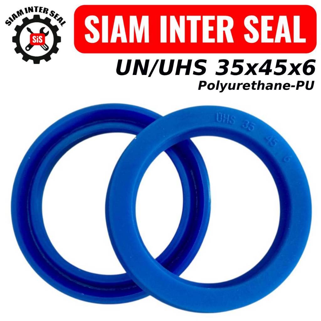 UH006: UN/UHS 35 x 45 x 6 ซีลไฮดรอลิก คุณภาพสูง (แฮนด์ลิฟท์)
