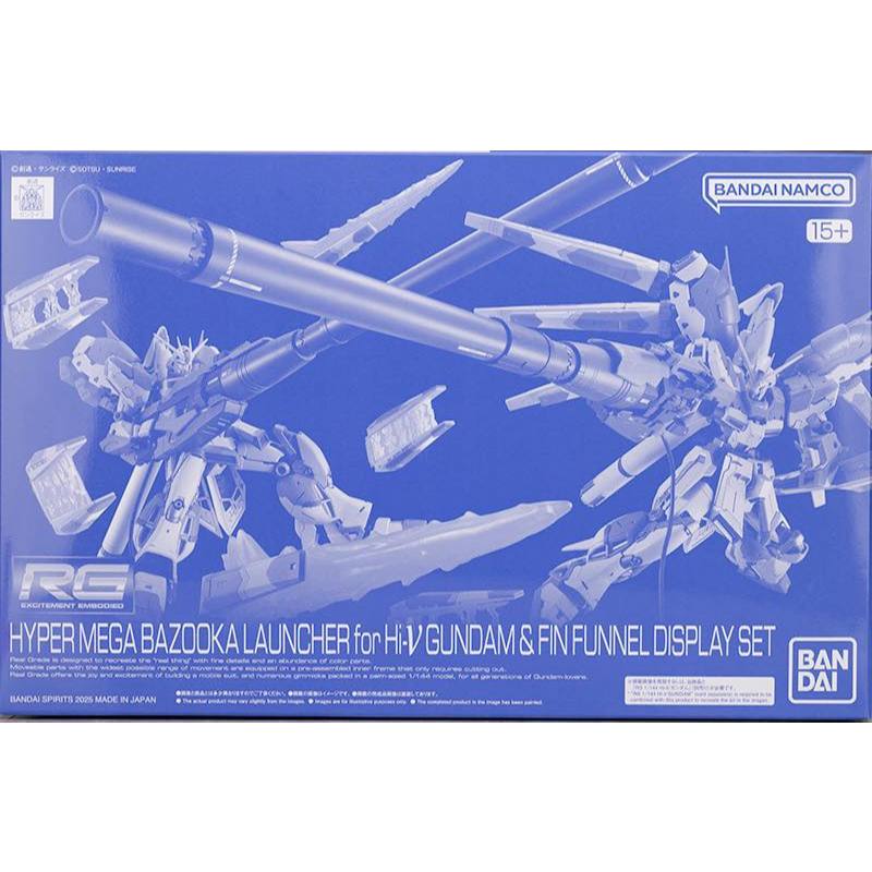 [Pre-Order] #ไม่รวมหุ่น RG 1/144 Hi-nu Gundam Hyper Mega Bazooka Launcher (Novel ver.) & Funnel Disp