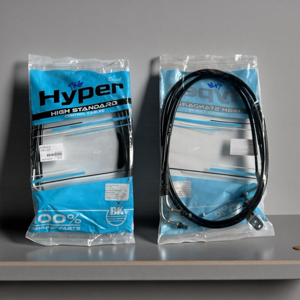 สายคันเร่งคู่ FINO125-i, MIO115-i, MIO125-i, MIO125 Hyperแท้