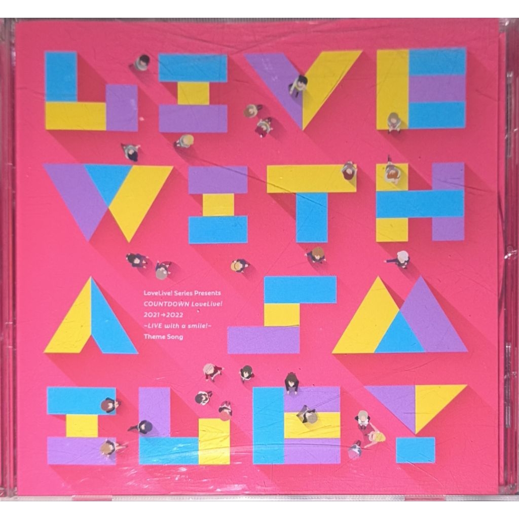 CD Anime Song Lovelive!