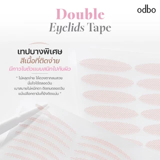 ODBO DOUBLE EYELIDS TAPE OD847 เทปติดตา 2 ชั้น มี 2ไซส์ให้เลือก