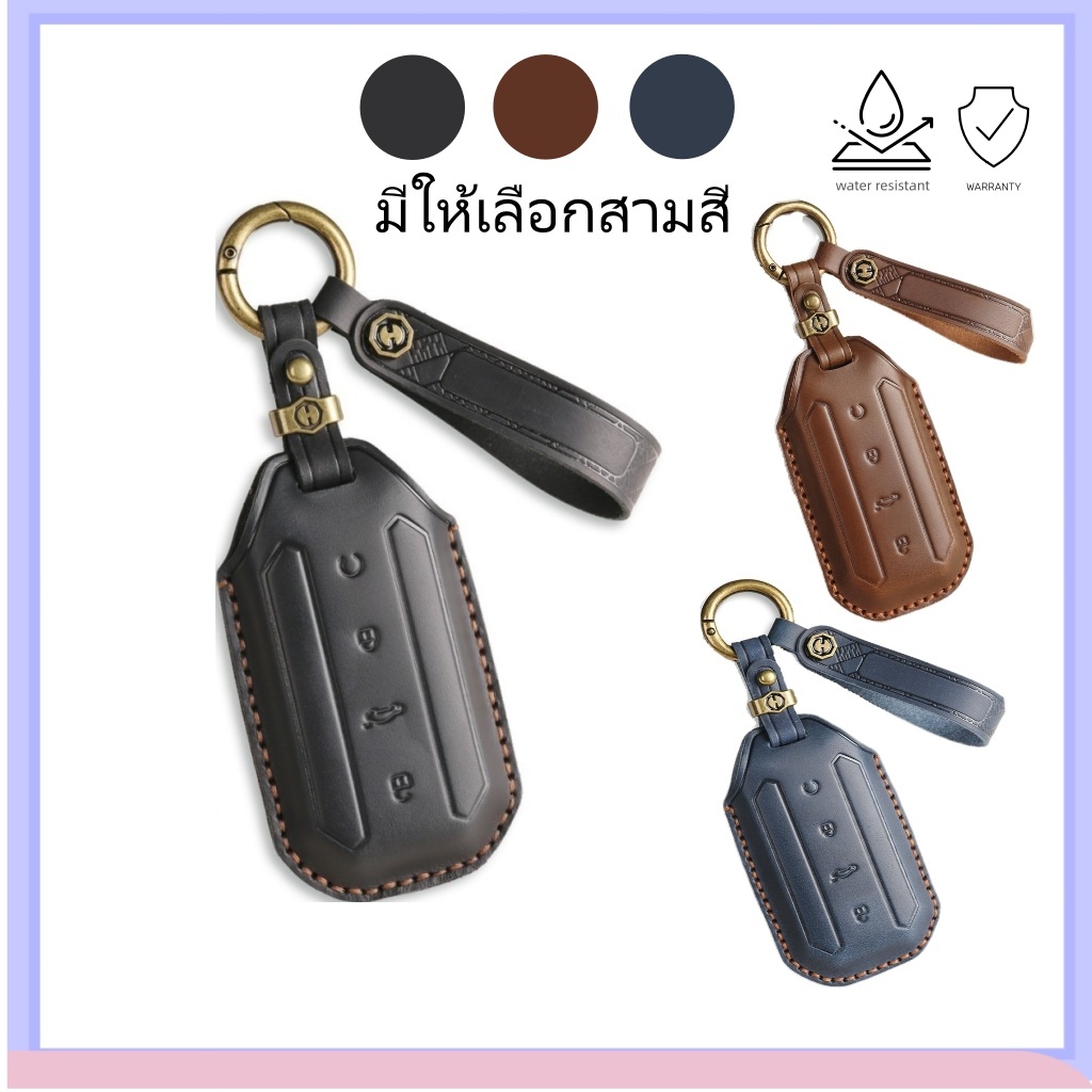 Cowhide หนังกุญแจรถสําหรับ chery jaecoo5 Jaecoo J5 Jaecoo 5 EV key Holder พวงกุญแจรถ Accesorios