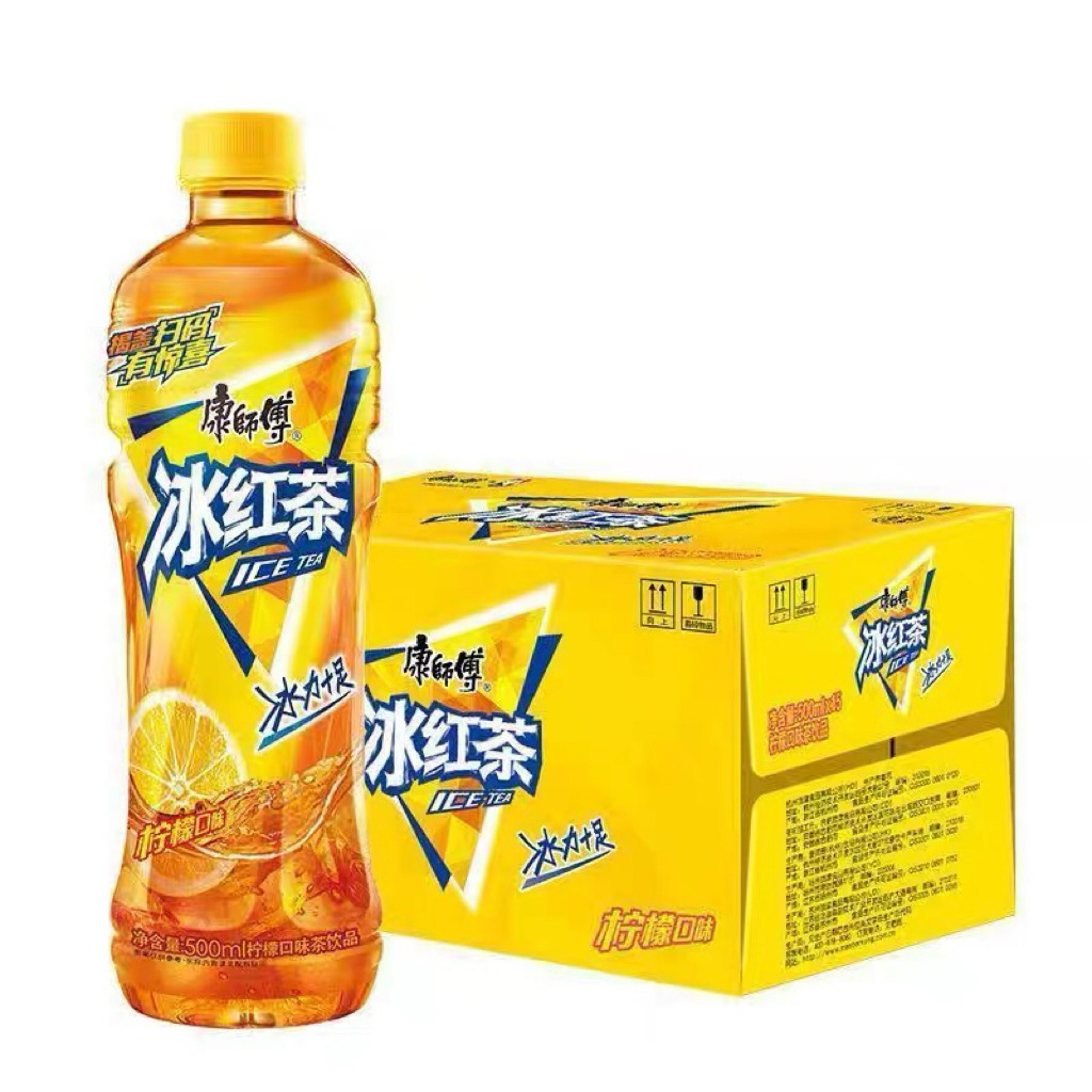ชาน้ำแข็ง หรือชามะนาว พร้อมส่ง(康师傅冰红茶 整箱15瓶)ขนาด500ml เป็นเครื่องดื่มที่ดับกระหายคลายร้อนเพิ่มความสดชื่นให้กับร่างกาย