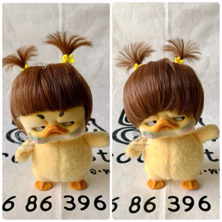 J.proud *พร้อมส่ง*วิกผมตุ๊กตา🐣 วิกเป็ด upset duck ผมบ๊อบสั้น