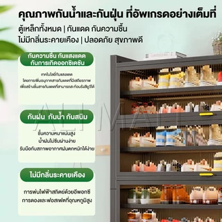 [สีดำ] ตู้เก็บรองเท้า ตู้กับข้าว เก็บของเฟอร์นิเจอร์ มีฝาปิดกันฝุ่นกันหนู ตู้เก็บของในครัว ไม่เป็นสนิม โครงเหล็ก