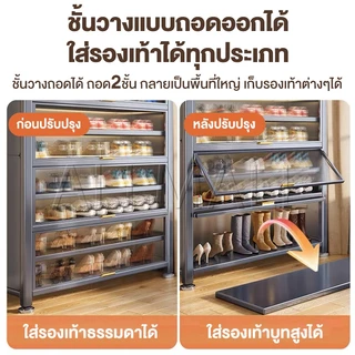 [สีดำ] ตู้เก็บรองเท้า ตู้กับข้าว เก็บของเฟอร์นิเจอร์ มีฝาปิดกันฝุ่นกันหนู ตู้เก็บของในครัว ไม่เป็นสนิม โครงเหล็ก