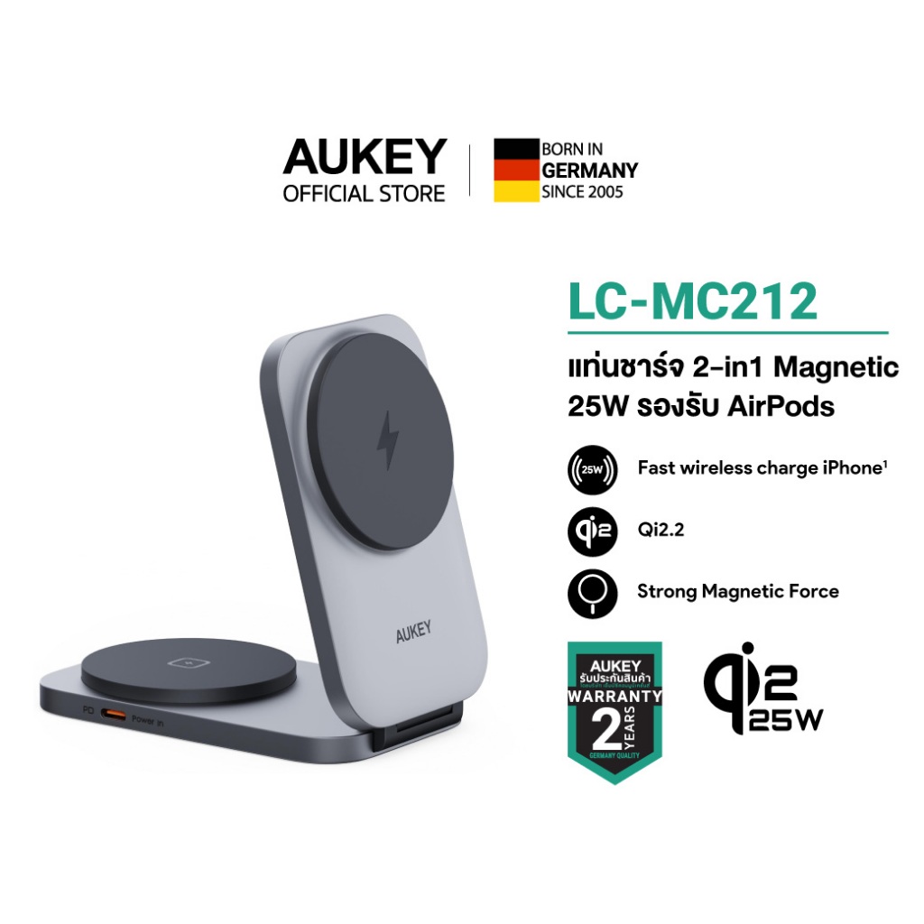 AUKEY LC-MC212  2-in-1 Qi2.2 25W MagFusion Flex  แท่นชาร์จไร้สาย แม่เหล็กแบบพับได้ Magnetic Wireless