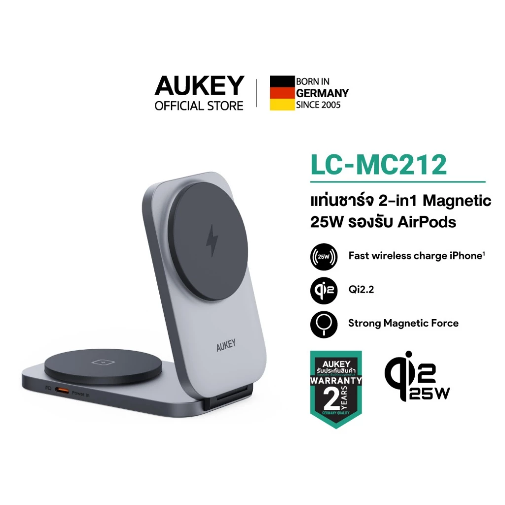 AUKEY LC-MC212 2-in-1 Qi2.2 25W MagFusion Flex แท่นชาร์จไร้สาย แม่เหล็กแบบพับได้ Magnetic Wireless Charging