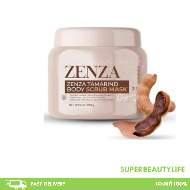 ZENZA BODY SCRUB MASK หัวเชื้อสครับเซ็นซ่า ฟื้นฟูผิวคล้ำเสีย 280 g.