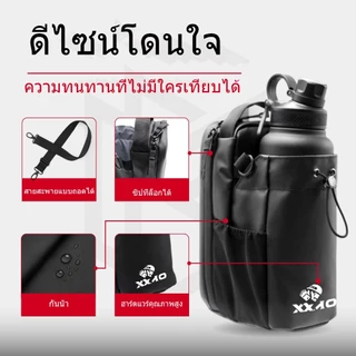 XXAO กระเป๋าฟิตเนส แม่เหล็กแรง หลายช่อง ใส่ขวดน้ำใหญ่ เหมาะกับการออกกำลังกาย ท่องเที่ยว และการทำงาน Gym Magnetic bag