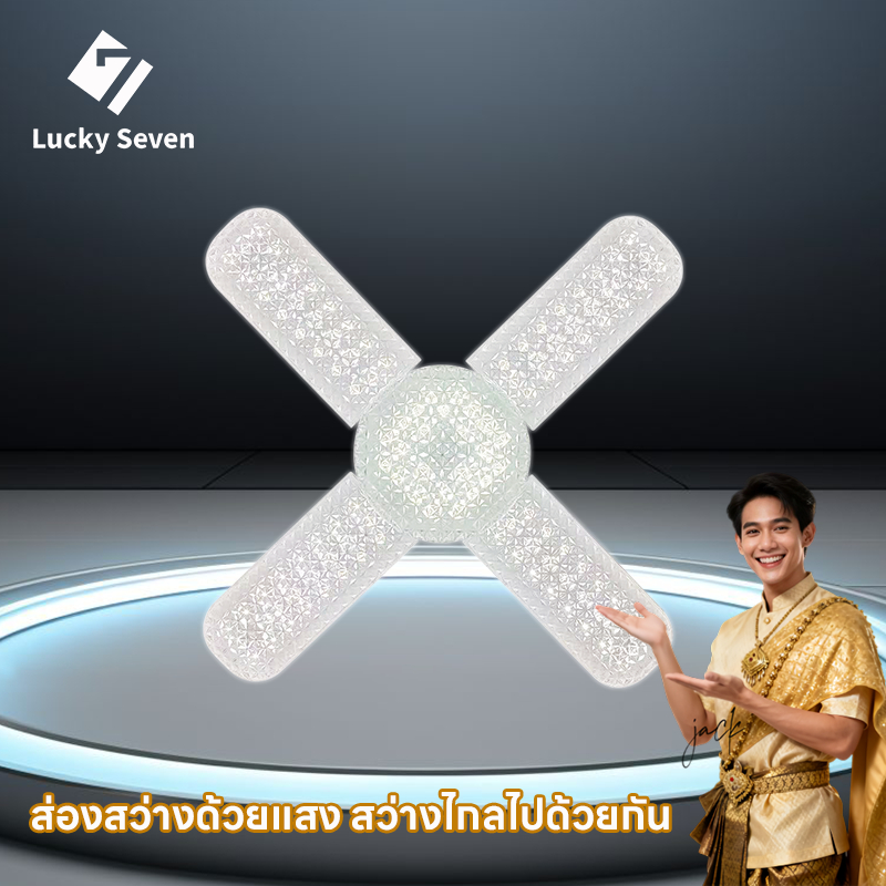 220V หลอดไฟเพชร พับเก็บได้ 400/600W ไฟร้านอาหาร ไฟตลาดนัด E27ซุปเปอร์สว่าง ใช้งานสะดวก พับเก็บได้