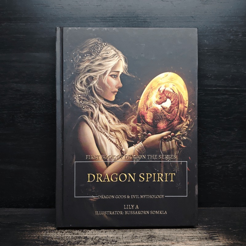 Dragon Spirit - Lily A 🏷️1133700