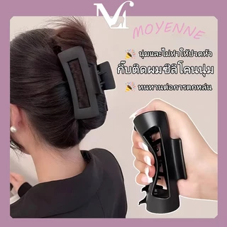 กิ๊บติดผมซิลิโคนนุ่มมีสไตล์ [พร้อมส่งจากไทย] ทนทานและแข็งแกร่ง ไม่ทำลายหนังศีรษะ นุ่มและสบาย รุ่นใหม่ปี 2025 ทรงฮิต