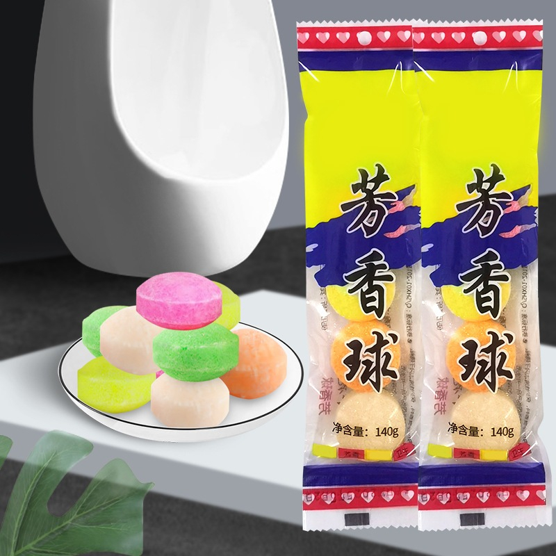ลูกเหม็นก้อนใหญ่ (140g) ลูกเหม็นไล่หนู ไล่แมลง ดับกลิ่นโถสุขภัณฑ์ 5PCS