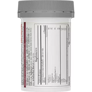 สวิสเซ เอชเอสเอ็น+ 60 เม็ด SWISSE HSN 60 TABLETS