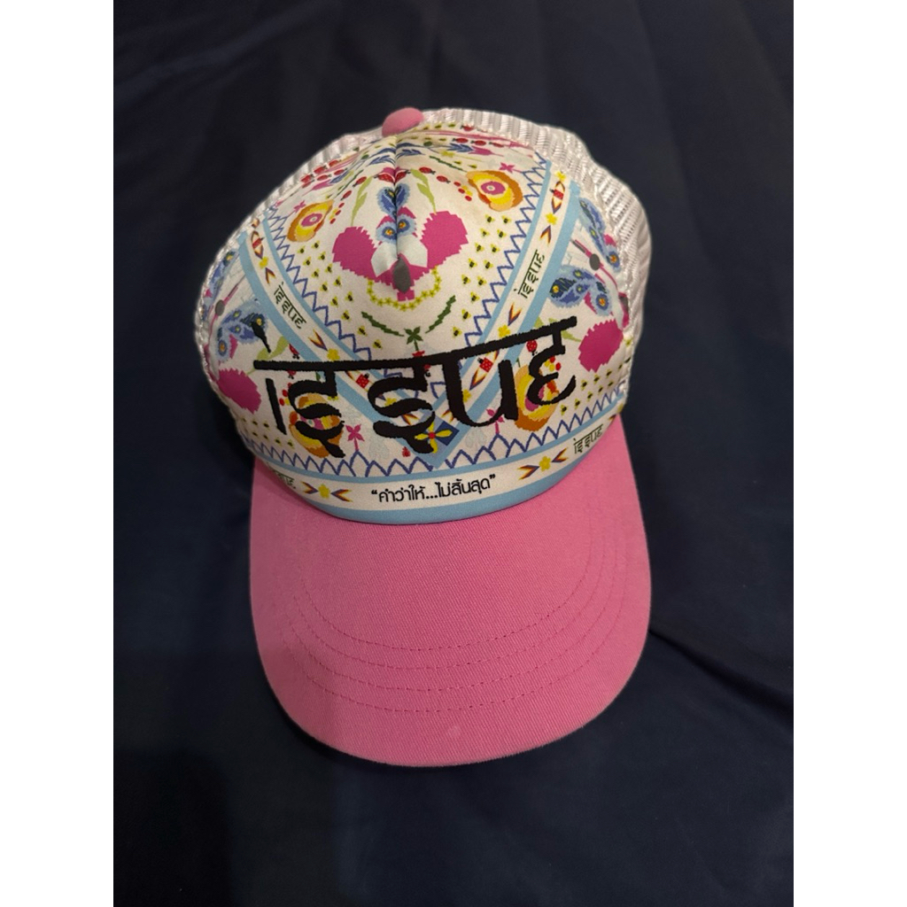 ปล่อยหมวก ISSUE รามาธิบดี รุ่นlimited มือสอง