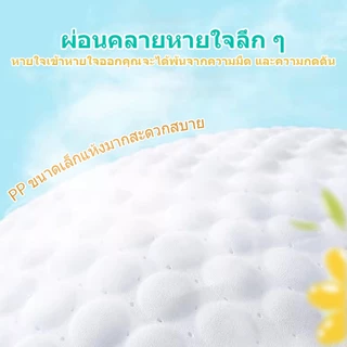 🧸❤️จัดส่งด่วน ❤️🧸แพมเพิส MADA ผ้าอ้อมเด็ เทปซุปเปอร์พรีเมี่ยมออร์แกนิค ไซส์ NB-3XL 50 ชิ้น *3แพ็ค