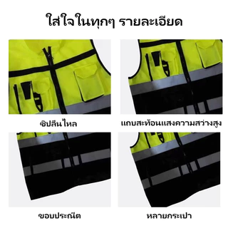 F16 เสื้อกั๊กสะท้อนแสง Multi - Pocket เสื้อแจ็คเก็ตการจราจรความปลอดภัยเสื้อขี่มอเตอร์ไซค์ Reflective Vest Safety Vest