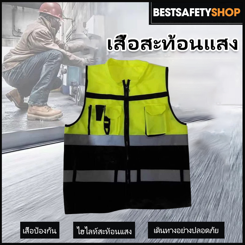 F16 เสื้อกั๊กสะท้อนแสง Multi - Pocket เสื้อแจ็คเก็ตการจราจรความปลอดภัยเสื้อขี่มอเตอร์ไซค์ Reflective Vest  Safety Vest