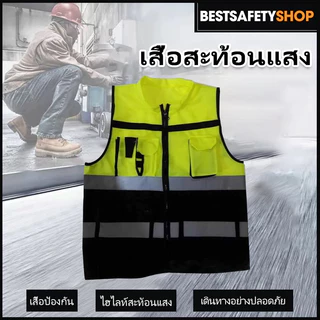F16 เสื้อกั๊กสะท้อนแสง Multi - Pocket เสื้อแจ็คเก็ตการจราจรความปลอดภัยเสื้อขี่มอเตอร์ไซค์ Reflective Vest Safety Vest