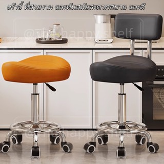 เก้าอี้ช่างตัดผม เก้าอี้ช่าง เก้าอี้ร้านเสริมสวย หมุนได้ ปรั…