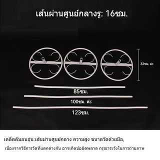 ชุดดอกไม้ออร์แกนซ่าเทียมขนาดใหญ่ 3 ชิ้น พร้อมก้านและฐาน และอุปกรณ์ถ่ายภาพขนาดใหญ่ การตกแต่งทางเดินงานแต่งงาน