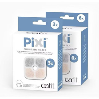 Pixi Fountain Triple Action Filter Cartridge แผ่นไส้กรองสำหร…