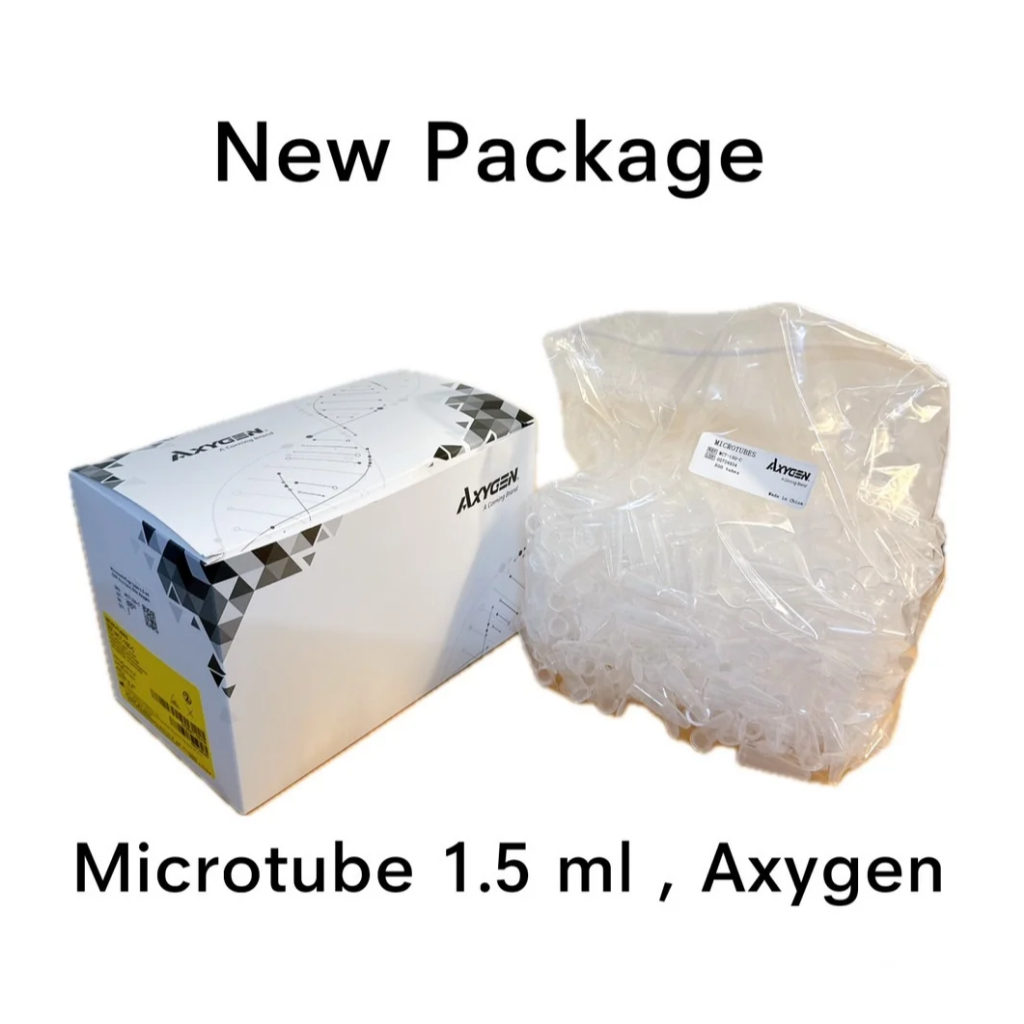 Microcentrifuge Tube 1.5 ml, Axygen RNase-/DNase-free (500/pack)