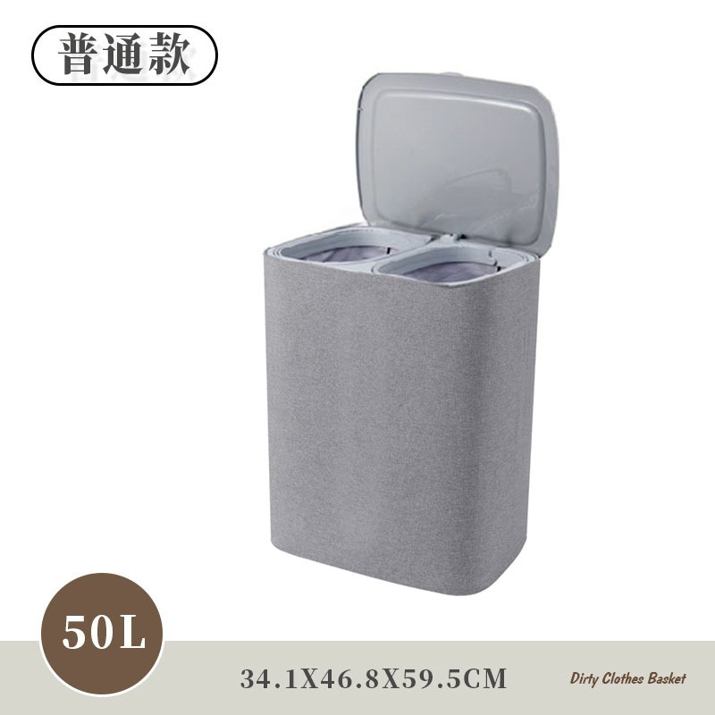 ProudNada Toys ตะกร้าผ้า มินิมอล แยก 2 ช่องพร้อมฝาปิด 50L/90L (มีหลายแบบให้เลือก) DIRTY CLOTHES BASKET NO.70498-9