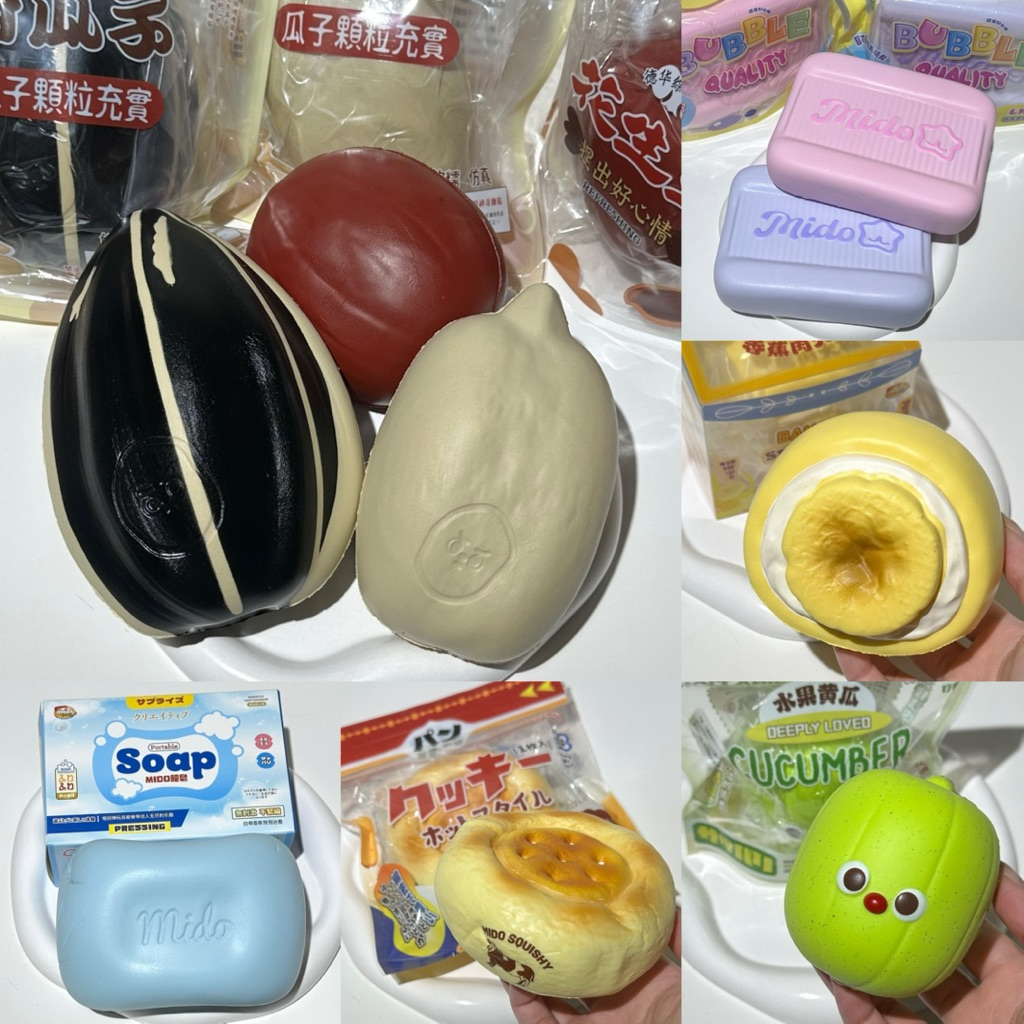 พร้อมส่ง‼️ สกุชชี่ ‘ Mido ‘🌟 แท้ ทุกแบบ🍞💕น่ารัก เนื้อดี มีกลิ่นหอม 📍ดูรายละเอียดในคลิปรีวิวก่อนกด📍 | sss store