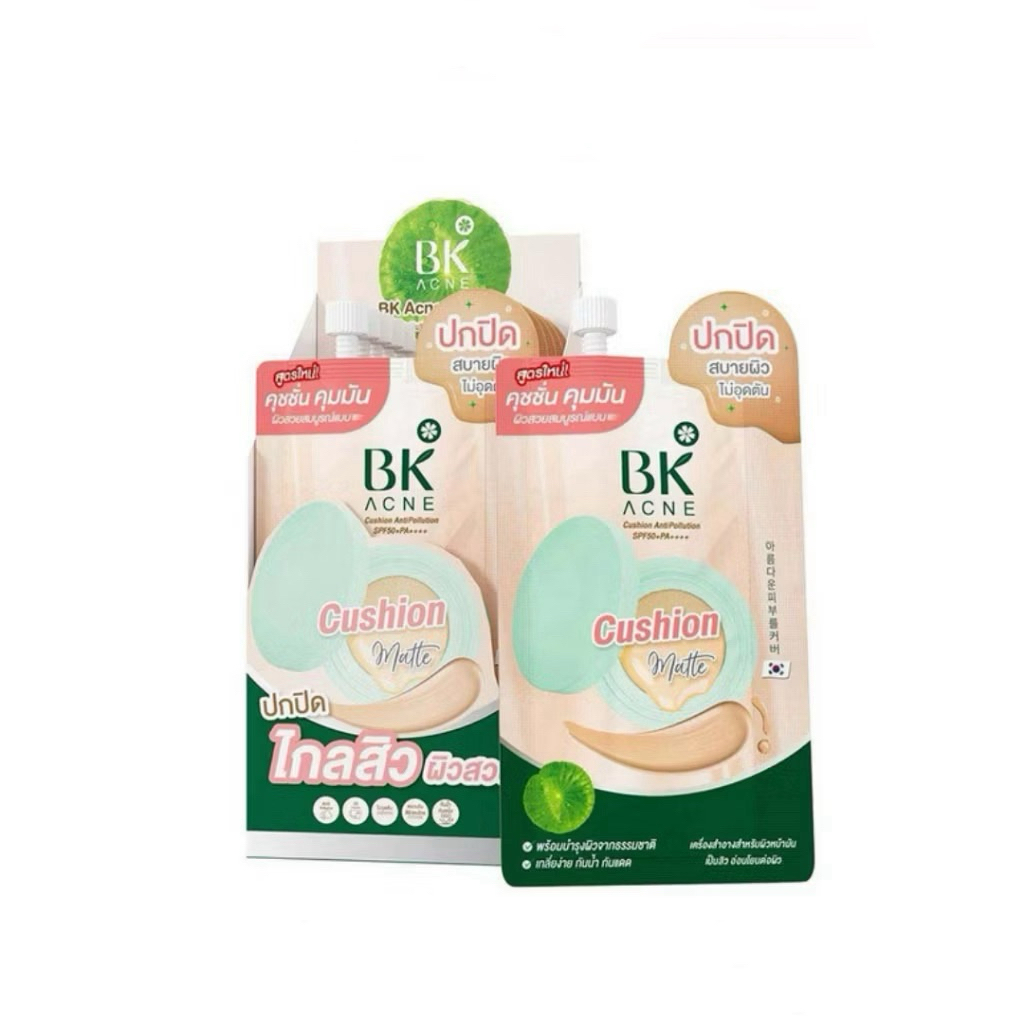 บีเค แอคเน่ คุชชั่น BK Acne Cushion Antipollution SPF50+PA++++(กล่องx6ซอง)