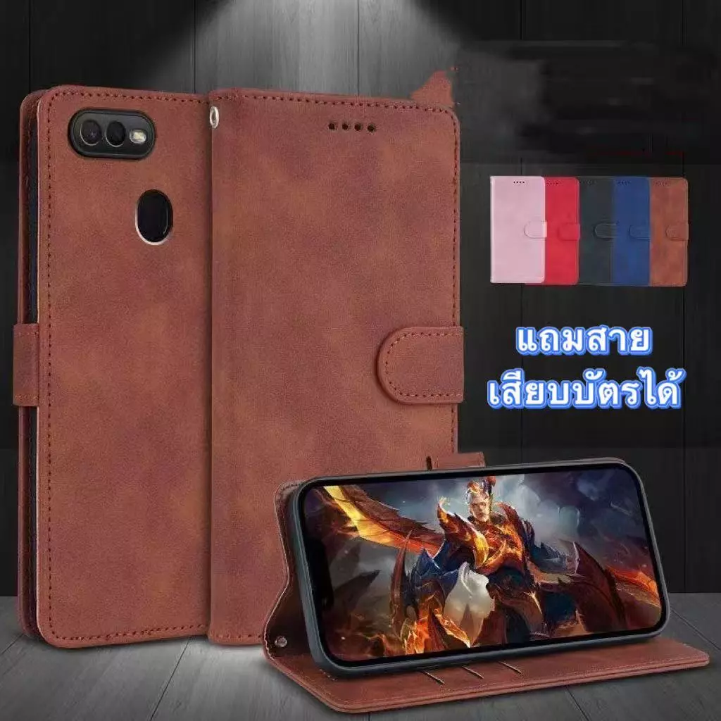 เคส ฝาพับ แถมสาย Boss เสียบบัตร สำหรับ Oppo F9 A12 A7 A5s A71 F5 F7 A37 A57 A39 F11pro A9 2020 A52020 A83 A3S A31 A53