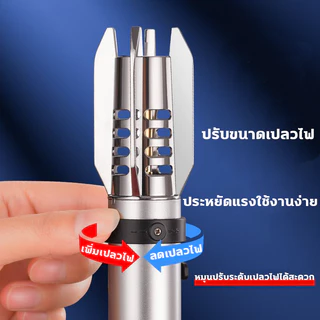 แบล็ควอริเออร์ ไฟแช็ก ไฟแช็ก ไฟฟู่ ปรับระดับไฟ วัสดุ ปืนไฟแช็ค ความร้อนสูง ไม่มีเขม่า เปลวไฟเป็นเส้นตรง ไม่กระจายออก