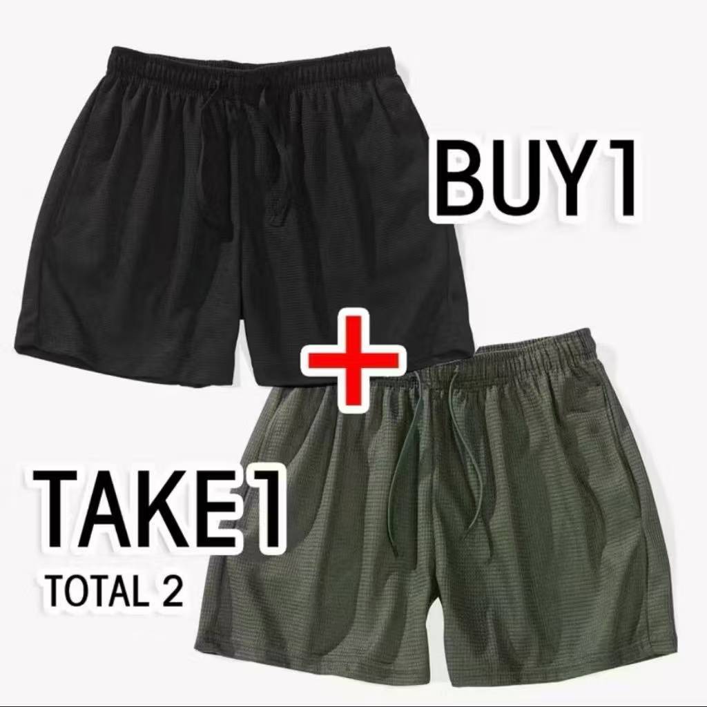 Unifit 【ซื้อ 1 แถม 1】กางเกงขาสั้นวาฟเฟิลแบบยูนิเซ็กซ์ขนาดปกติ