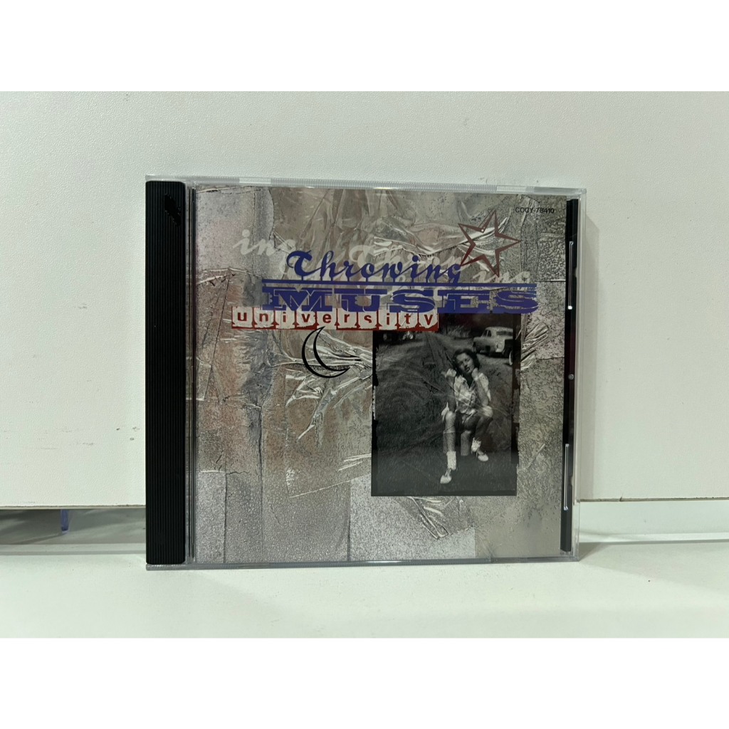 1 CD MUSIC ซีดีเพลงสากล THROWING MUSES  UNIVERSITY (N2D24)