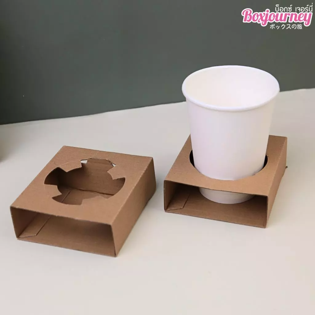 Boxjourney ถาดใส่แก้วน้ำ 1/2/4 ช่อง กระดาษลูกฟูก (25 ชิ้น/แพ็ค)