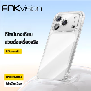 [ FNKvisionกันกระแทกใส] เคส iphone 13 Air 11 17ProMax 12 17Pro 16Promax 16 12Promax 17E 15 14Proเคสใสป้องกัน