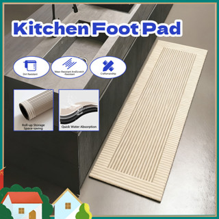 แผ่นกันลื่นในครัว 40*120cm ดูดซับได้ดี แห้งเร็ว ไม่ลื่น น้ำห…