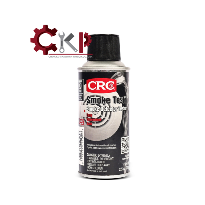 CRC สเปรย์ควันเทียม SMOKE TEST ขนาด 70 กรัม (ซีอาร์ซี)