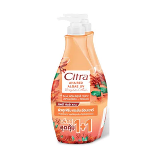 (แพ็คคู่) โลชั่นซิตร้า 300 มล. CITRA ซิตร้า เอเอชเอ ยูวี โลชั่น