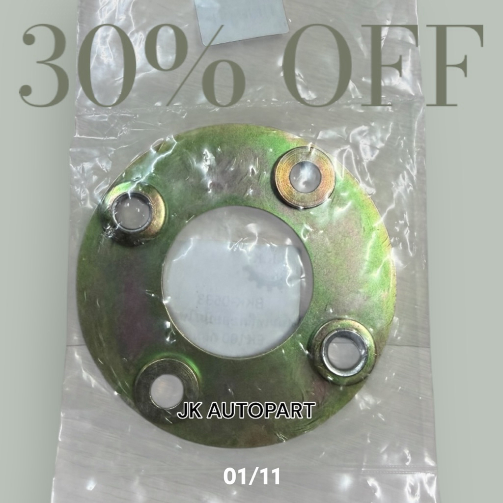 OEM อย่างดี แผ่นเหล็กยอยปั้มโซล่า HINO EK100 กลม แผ่นยอยปั้มโซล่า เหล็กยอยปั๊มโซล่าฮีโน่/BTNHK