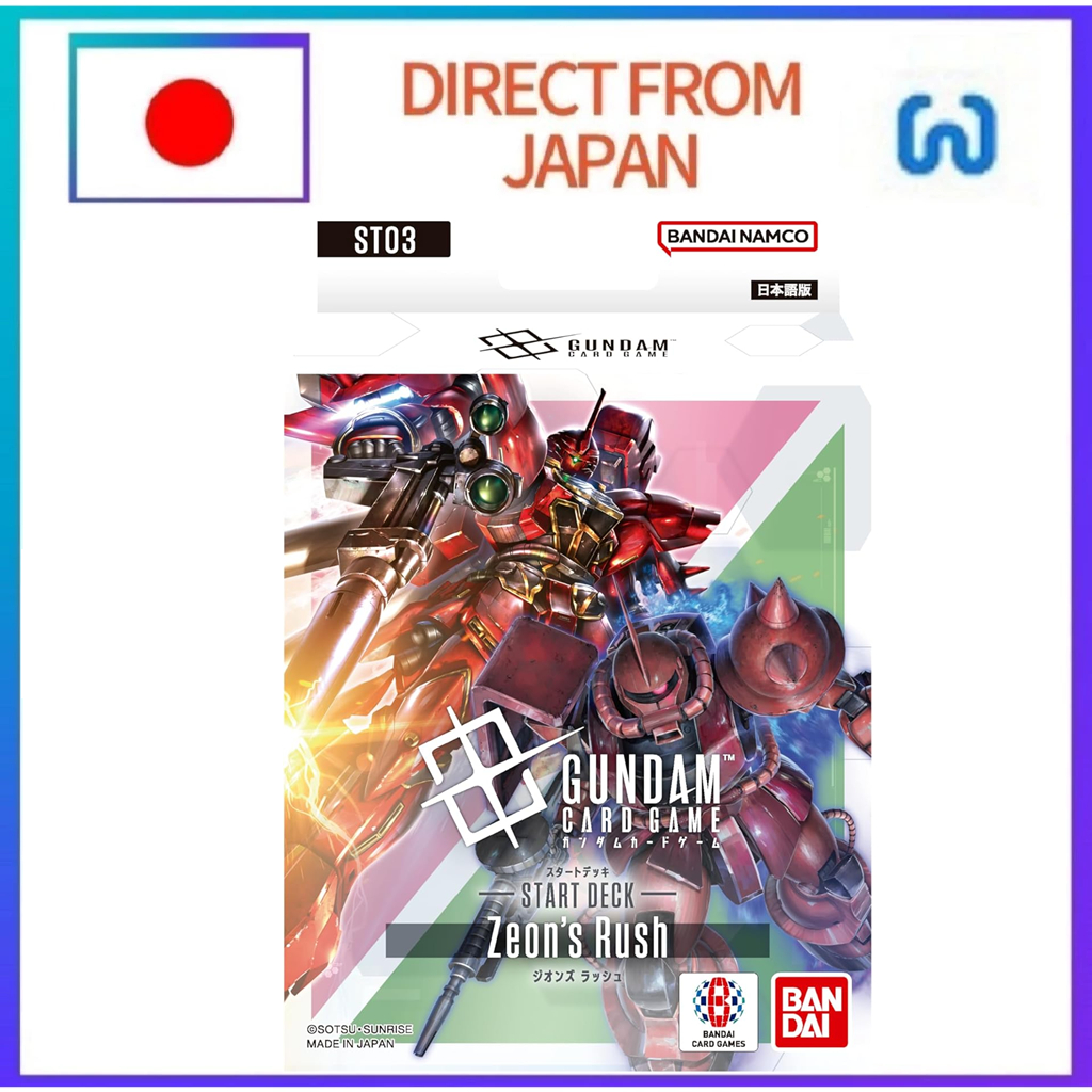 Bandai Gundam Card Game Starter Deck Zeon's Rush [ST03] Japanese Direct From Japan