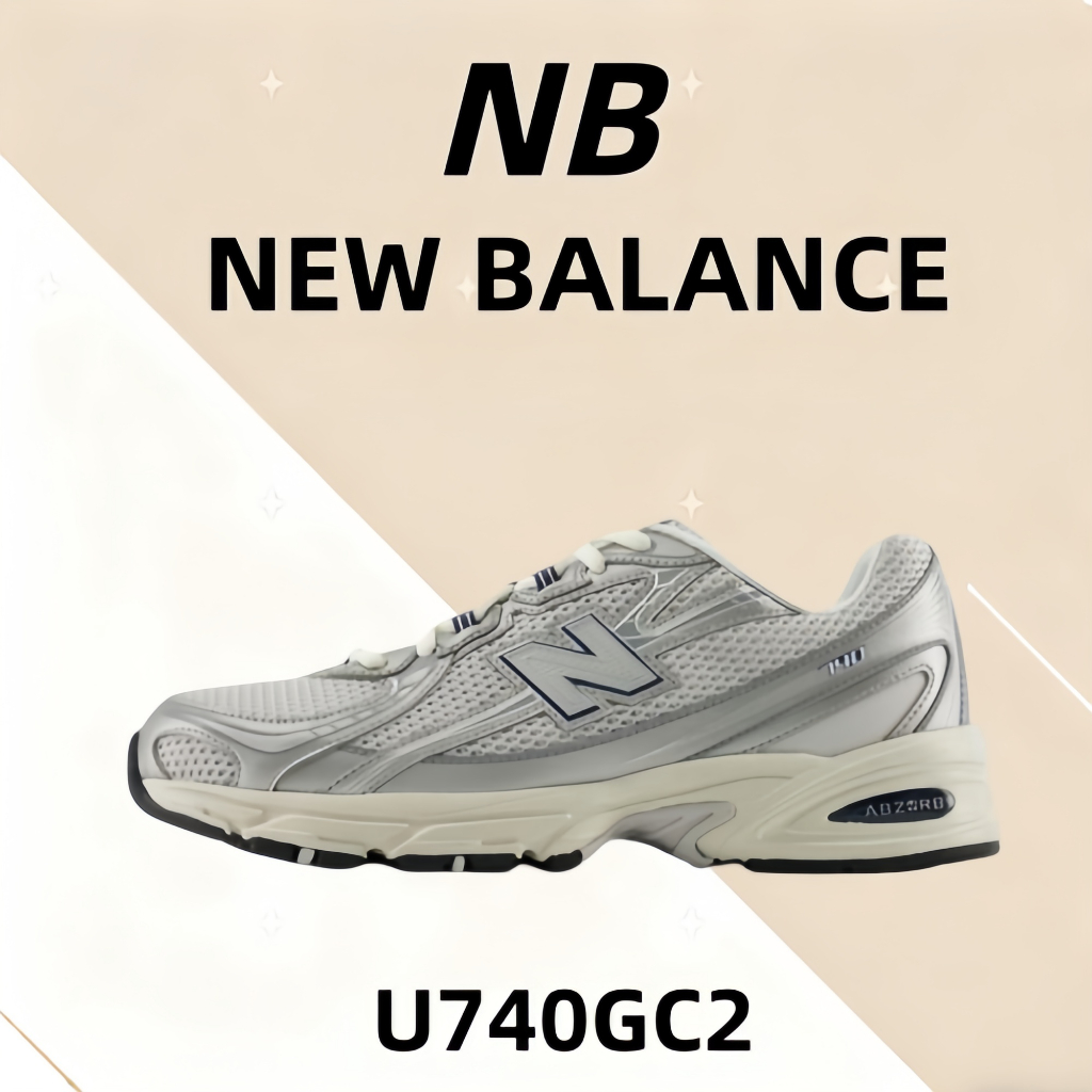 💗ของแท้รับประกัน100%💥 New Balance NB 740  U740GC2 Outdoor commuting running casual shoes