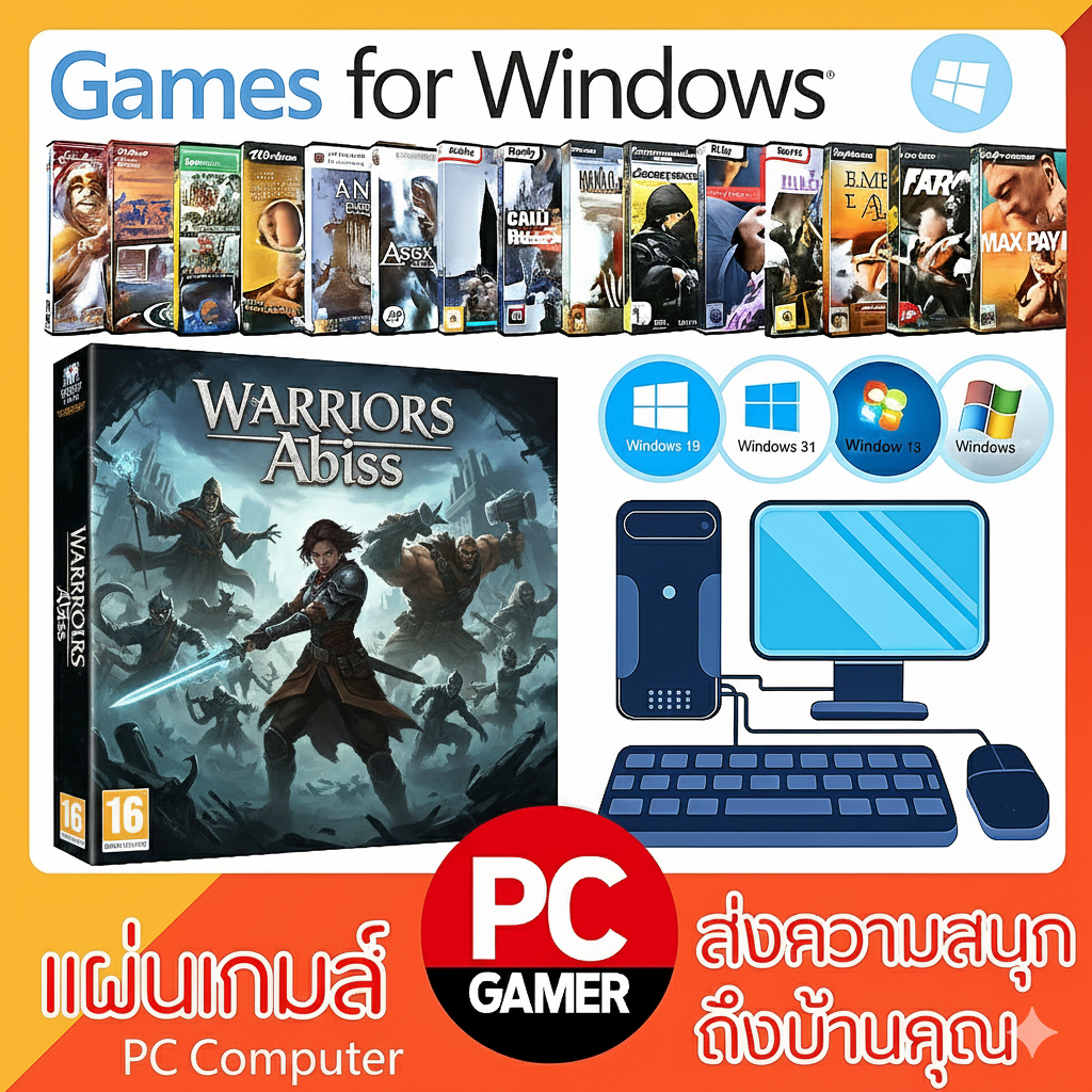 Game Computer : WARRIORS: ABYSS - แอ็กชันฟันแหลก! (1 vs. พัน สกิลสุดอลังการ)