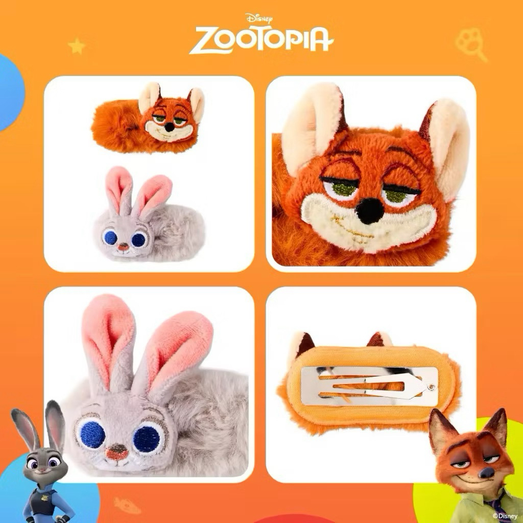 กิ๊บ zootopia พร้อมส่ง✅ UNO cj