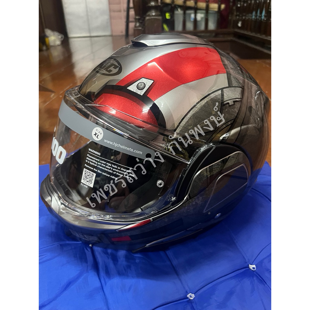 hjc f100 antman size xl