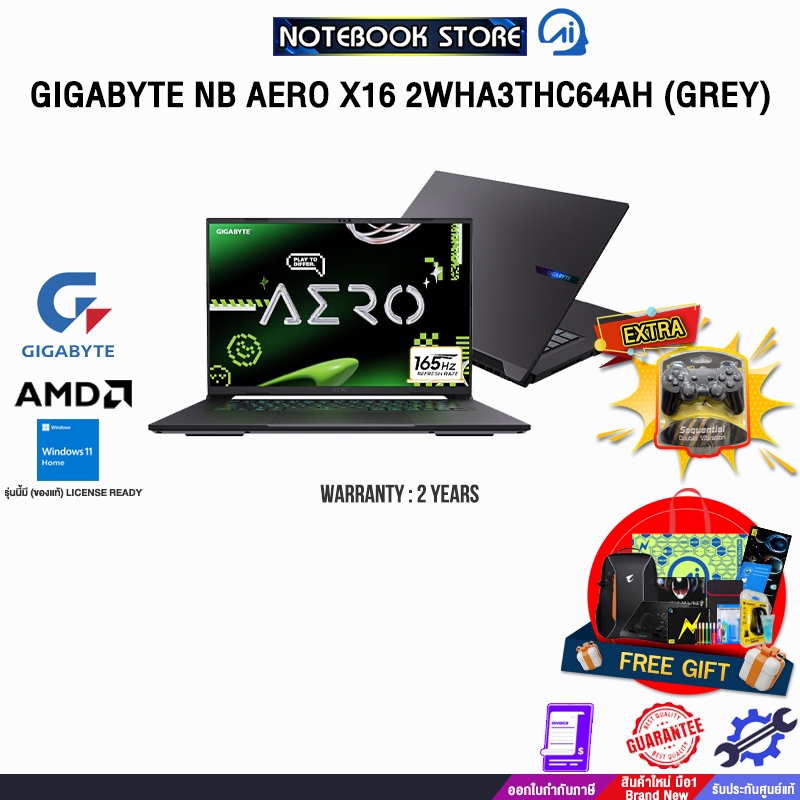 GIGABYTE NB AERO X16 2WHA3THC64AH (GREY) /Ryzen AI 9 HX 370/ประกัน 2 Years